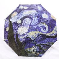 【อเนกประสงค์】ยี่ห้อพับร่มหญิง Windproof Paraguas Van Gogh ภาพวาดสีน้ำมัน Stings