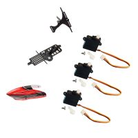 1 Set XK K110 Upgrade K110S Canopy Servo Main Frame and Servo Plate for XK K110 K110S RC Helicopter Upgrade Parts