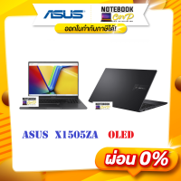 NOTEBOOK ASUS  X1505ZA-L1300WS