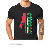 ฟรีปาเลสไตน์อาหรับเสื้อยืดผู้ชายฟรี Gaza O คอผ้าฝ้ายเสื้อยืดด้านคุณภาพของขวัญความคิดแขนสั้นฤดูร้อนผู้ชายประเดิม