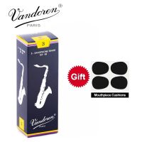 Vandoren Tenor Sax Blue Box Reed [พร้อมของขวัญ] 5ชิ้น/กล่อง