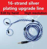 16 Strands Of Silver-Plated Upgrate Cable 0.75Mm 0.78Mm Headphone Upgrade Wire Mmcx HiFi Audio Cable Headphone Replacement Cable