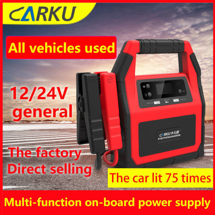 [CARKU] Portable 46800mAh (1500A Peak) 12V / 24V Car Jumpstarter Power