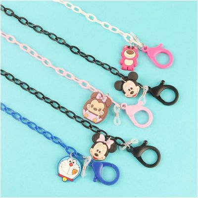 Lanyard Cartoon Anti Lost Face Necklace Holder Trap for Kids
