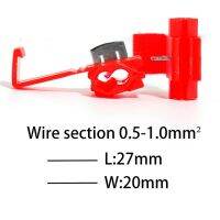 สายล็อค T-ตัวเชื่อมต่อแบบมีสายสายหางปลาหัวเข็มขัดอย่างรวดเร็วโดยไม่ทำลาย22-10awg ฉนวนป้องกันอุปกรณ์เสริม