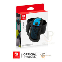 [Official] Nintendo Switch Leg Strap สายรัดขา สำหรับ นินเทนโด้สวิช