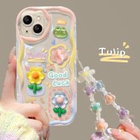 เคสโทรศัพท์สำหรับ Realme C55 C35 C33 C30 C2 C53 C21Y C25Y C12 C15 C25 C25S C11เคสโทรศัพท์ C3 C20 9i 10 5 5 5S 5i Narzo 50i นายก Narzo N55ลายครีมสร้อยข้อมือซิลิโคนดอกไม้โชคดี