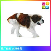 ? Genuine and exquisite model Collecta I you St. Bernard dog simulation family pet animal model toy 88506