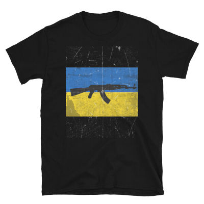 Ak47 Ukraine Flag Men Tshirt