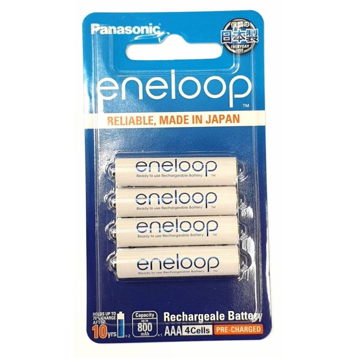 แท้-100-ประกันศูนย์-aaa-800mah-pack-4-ก้อน-panasonic-eneloop-original-rechargable-battery-ถ่านชาร์จ