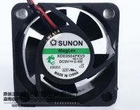 SUNON Jianzhun 4cm 5V 4020 KDE0504PKV3 switch maglev mute radiator fan