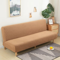 Large Armless Sofa Bed Slipcover Couch Cover Without Armrests Stretch Folding Futon Cover Dust-proof Elastic Removable Jacquard