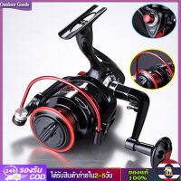 [Outdoor Goods] Golden Shark King ตกปลา Reel Spining ล้อหมุนล้อ,ทะเล,ถนน,Yalanhai ล้อ,สายตกปลา,Rod Roller