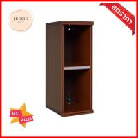 ช่องเสริมแนวตั้ง KING PLATINUM 25x68 ซม. สีไม้สักVERTICAL OPEN CABINET KING PLATINUM 25X68CM TEAK **ด่วน สินค้าเหลือไม่เยอะ**