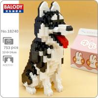 Balody 18240สัตว์โลกไซบีเรียนฮัสกี้สุนัขนั่งตุ๊กตาสัตว์เลี้ยงแบบจำลอง DIY ขนาดเล็กอิฐ Bs ของเล่นก่อสร้างสำหรับเด็กแบบไม่มีกล่อง