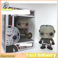 Leagave 【สต๊อกพร้อม】 Friday The 13th Jason ภาพยนตร์ตุ๊กตาการ์ตูนเรืองแสงของขวัญปาร์ตี้วันเกิดชุดฟิกเกอร์