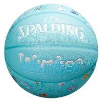 Pokemon Spalding No. 5 PU Basketball Co-Branded Junior Elementary School Children Toddler Gifts