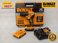 DEWALT สว่านกระแทกไร้สาย 18V รุ่น DCD778D2 มอเตอร์Brushless(แบต2ก้อน+แท่นชาร์จ1อัน) รับประกัน 3 ปี  ถูกที่สุด