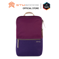 STM grace pack (15") - dark purple