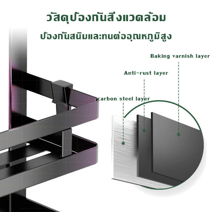 ชั้นวางของในครัว-ชั้นวางของแม่เหล็กติดตู้เย็น-ชั้นวางของตู้เย็นชั้นเก็บของห้องครัว-พร้อมแม่เหล็กสีดำแม่เหล็กที่ติดผนังด้านข้างของเครื่องซักผ้าและตู้เย็น