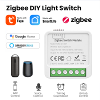 Jiuch Tuya ZigBee 3.0ไฟอัจฉริยะบ้านอัตโนมัติอัจฉริยะโมดูลสวิตซ์  DIY เบรกเกอร์รองรับการควบคุม2ทาง/3/4แก๊งสวิตช์มินิแอปสมาร์ทไลฟ์ใช้งานได้กับ Alexa Google Home