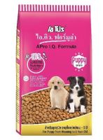 ❣️?42Pets?❣️APro I.Q. Formula อาหารสุนัข 10kg เอโปร ไอ.คิว. ฟอร์มูล่า อาหารสุนัข เอโปร ไอคิว ลูกสุนัข สุนัขโต อาหารสุนัขทุกสายพันธุ์