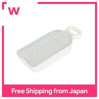 [KAI] Grater With A Saucer DH-7069 | Made In Japan/Kai Corporation/House Select