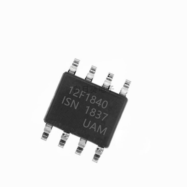 5PCS PIC12F1840 PIC12F1840-I/SN 12F1840 SOP8 New original ic chip In stock