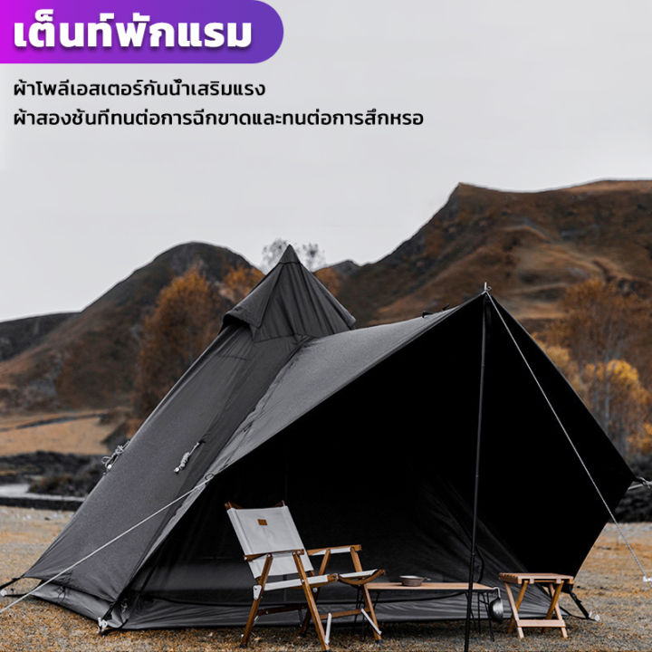 จัดส่งจากประเทศไทย-เต็นท์พักแรม-เต็นท์กลางแจ้ง-เต็นท์ปีนเขา-เต็นท์นอน-เต็นท์กันน้ำ-พับง่าย-ง่ายต่อการพกพา-พักได้-4-5-คน-camping-tent