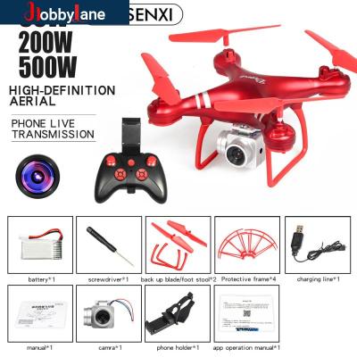 HobbyLane lf608 WiFi FPV RC ลูกกระจ๊อก quadcopters กับ 0.3mp/2.0mp/5.0mp กล้องรับเวลาเล่นอีกต่อไป