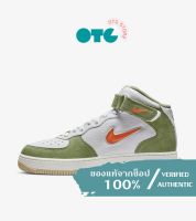 รองเท้าผ้าใบ Nike Air Force 1 Mid QS Jewel [ลิขสิทธิ์แท้ / ป้ายไทย] [รหัส DQ3505 100 ]