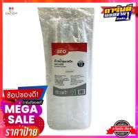 เอโร่ แก้วพีพี 12 ออนซ์ x 100 ชิ้นaro PP Cup 12 oz x 100 pcs