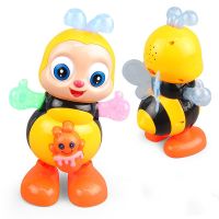 Vocal Toy Cartoon Bee Electric Toys With Sound Flash Lighting Sing Dance for Girls Boys Children Electronic Pets Music Toy Gifts