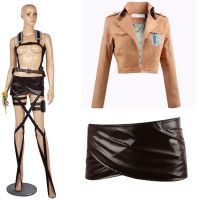 Hot Attack On Titan Belt Shingeki No Kyojin Belts And Harness Cosplay Custom Straps Mikas Survey Corps Eren Jacket Full Sets