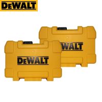 （QIQI tool）  DEWALT PartsToolHandy OriginalTools Parts ไขควงอุปกรณ์เสริมสว่านกล่อง