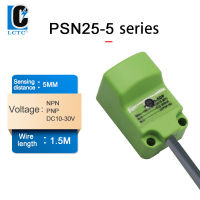 Square Proximity Switch เซ็นเซอร์โลหะ PSN25-5DNN2 PP2 D D2 DC สามสาย NPN