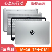 HP 15-GW 15S-GR TPN-C151 A Shell B C D Screen Shaft Notebook