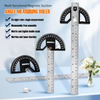 Hg 1Pc 8นิ้ว ABS Protractor ไม้วัดขอบไม้ฉากเครื่องหมายไม้บรรทัดเมตริก Inchs มาตรวัดมุมคู่