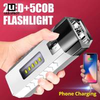 ไฟฉาย LED ซังที่สามารถชาร์จได้ USB 500lm แบตสำรองไฟฉายกันน้ำมือถือ