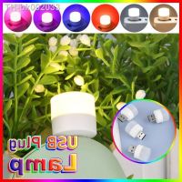 ☼ USB Plug Lamp Computer Mobile Power Charging USB Small Book Lamps LED Eye Protection Reading Light Small Round Light Night Light