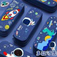 Space astronaut double pencil case boys handsome pencil bag School stationery box Children pen case cute pen box school supplies