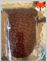 { Herb }  Red Kidney Bean Size 500 g.