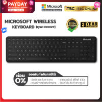 [QSZ-00027] MICROSOFT KEYBOARD BLUETOOTH คีย์บอร์ดไร้สาย - ITSC Online