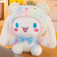 KISSYA ของเล่นตุ๊กตายัดไส้จำลอง Cinnamoroll นุ่มสบายผิวของเล่นตุ๊กตาสำหรับเด็กของขวัญสะดวกสบายสำหรับเด็ก