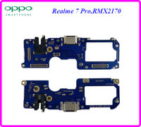 สายแพรชุดก้นชาร์จ สำหรับ Oppo Realme 7 Pro,RMX2170