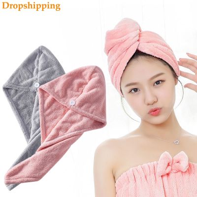 hotx 【cw】 Dropshipping Dry Hair Cap Wrap for Curly Spa Turban Microfiber Drying Shower
