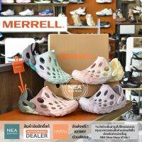 [ลิขสิทธิ์แท้] MERRELL Womens Hydro Moc รองเท้า ผู้หญิง เมอเรล แท้ รุ่