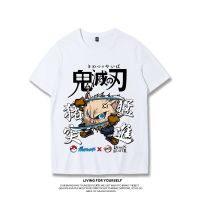 【HOT】Kimetsu ไม่มี Yaiba Pokemon การ์ตูนตลก T เสื้อผู้ชาย Demon Slayer T เสื้อ Demon Blame Anime T เสื้อกราฟิกเสื้อ T100%cotton