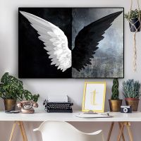 Sumanssa Feather ผ้าใบ Printmaking Black &amp; White Angel Wings Art ภาพวาดโปสเตอร์สำหรับบุคลิกภาพ Home Wall ตกแต่ง Picture