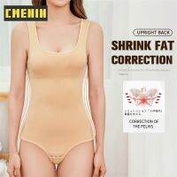 CMENIN Girls ขายร้อนไนลอนผู้หญิงเอว Shapewear Korset ทำงาน Slimming Body Shaper กางเกงสำหรับรัดตัวหญิง S0200